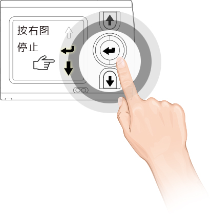 iTengo+ 动态心电图记录器-深圳市博声医疗器械有限公司