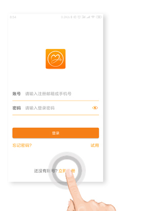 无线心电监测仪-Wecardio UN-深圳市博声医疗器械有限公司